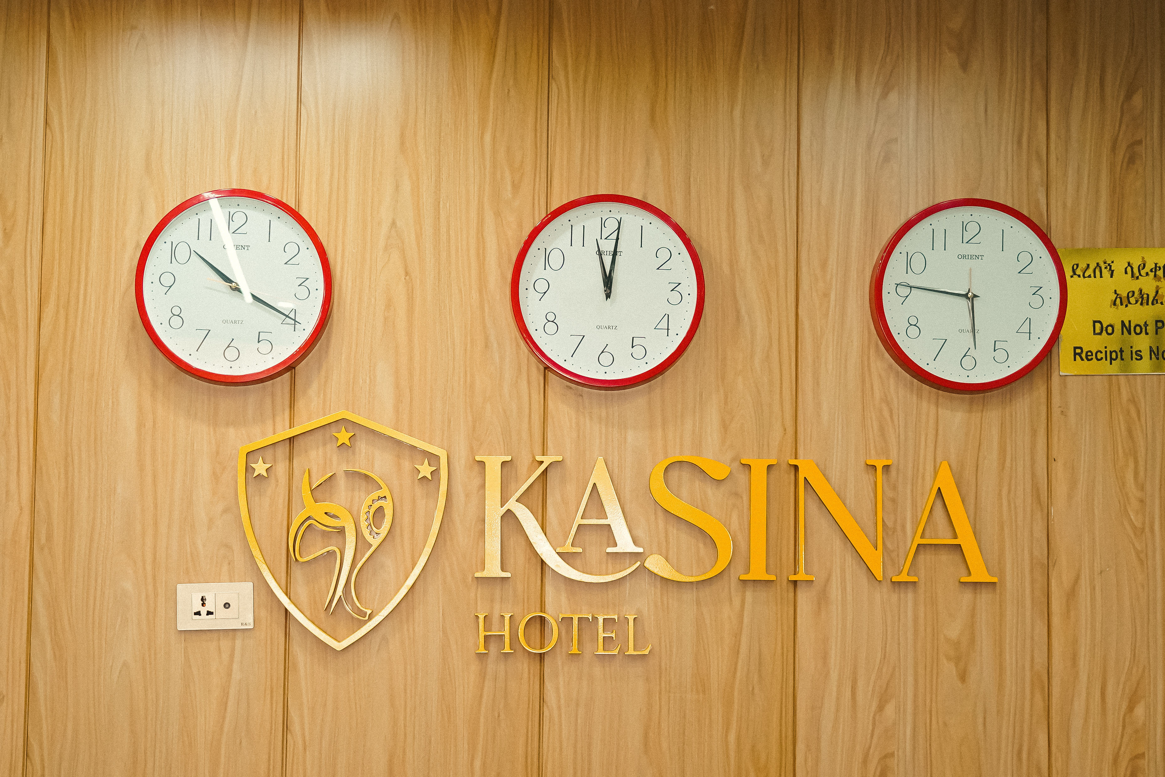 Kasina Hotel reception area